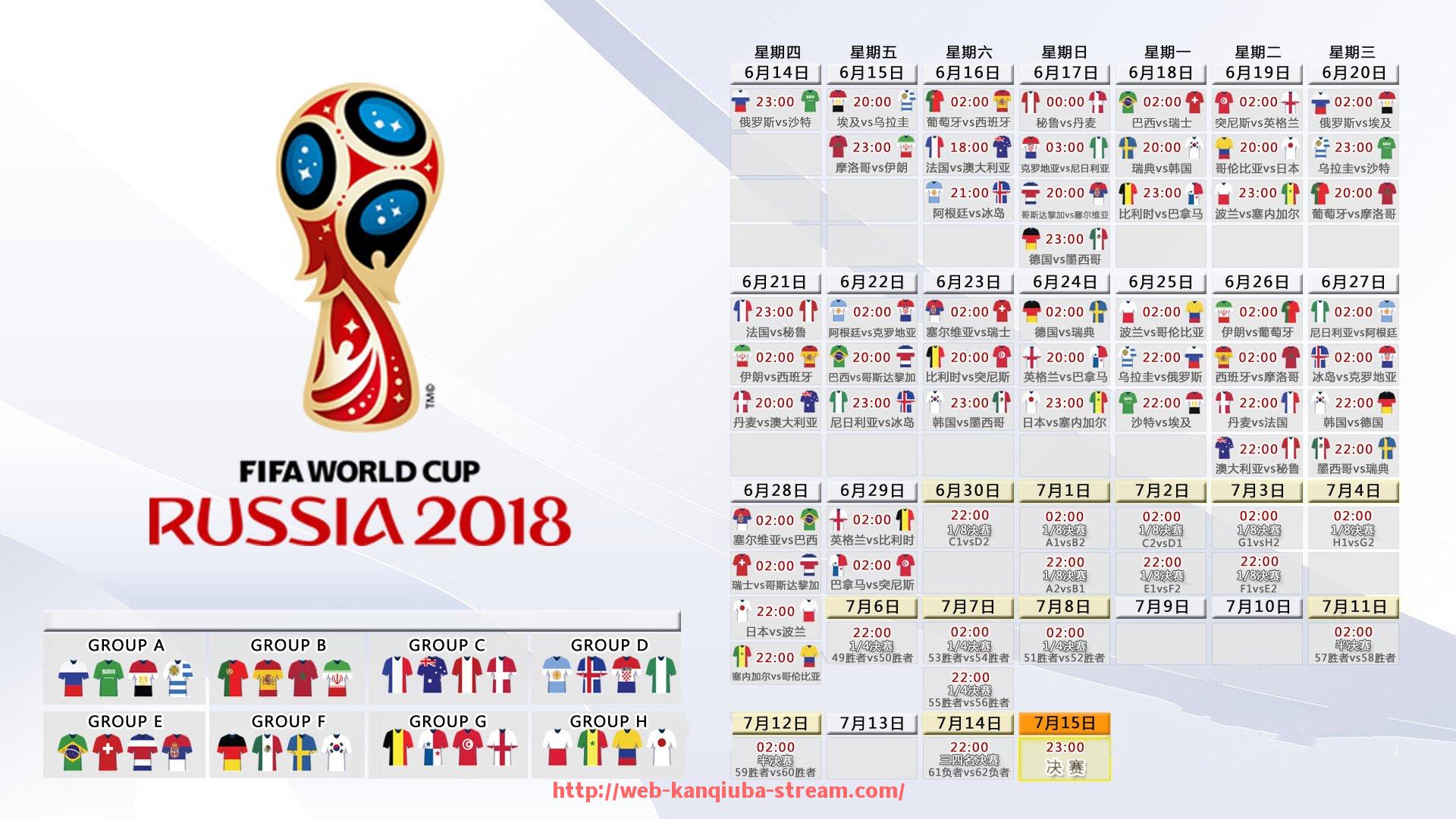 看球吧直播-健身器材直销商有哪些?渠道与利润解析